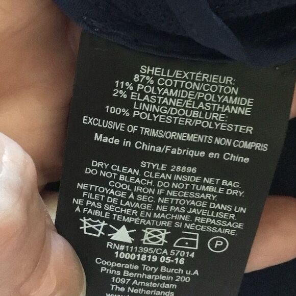 Tory Burch Navy and Ivory Colorblock A-Line Skirt - Picture 5 of 5